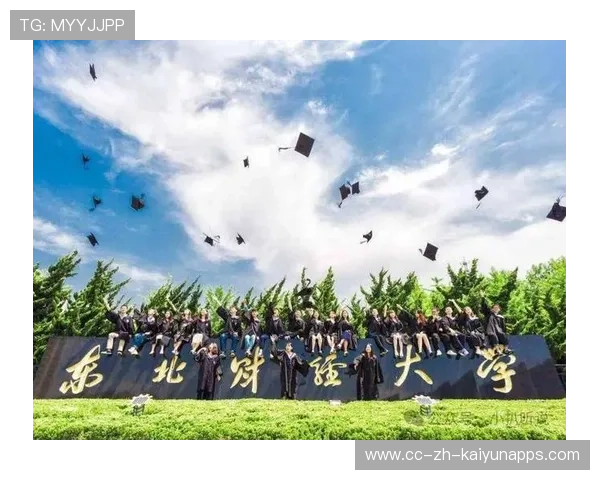 培生深化与东北财经大学、澳大利亚国立大学的语言测评合作，东财和澳大利亚合作项目好就业吗