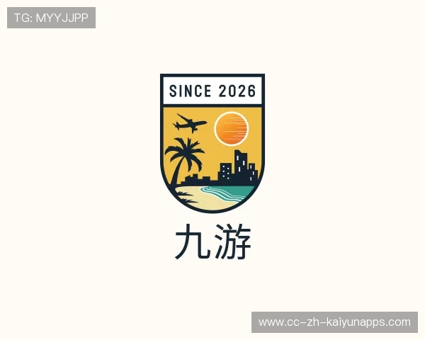 解读开云体育PC
